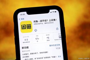 开云电竞app截图1